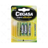 BATERIA PILA AAA 1,5v/4Ud.