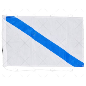 BANDERA GALICIA S/ESC 45x 30cm